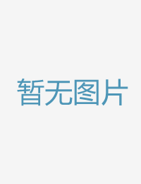 优美女教员是我的香港三级电影在线观看